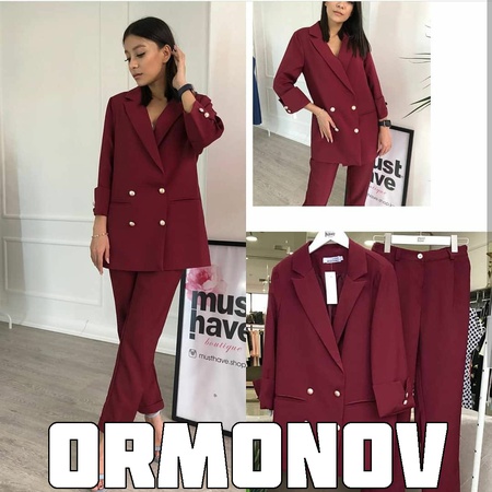 Стильные двойки