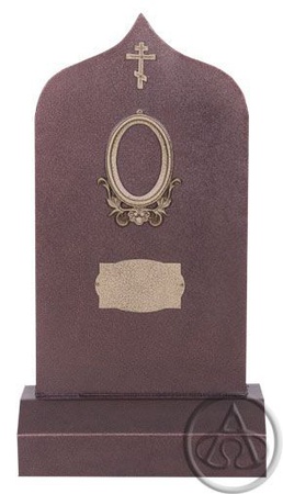 MONUMENT &quot;DROP BIG ECONOMY&quot;