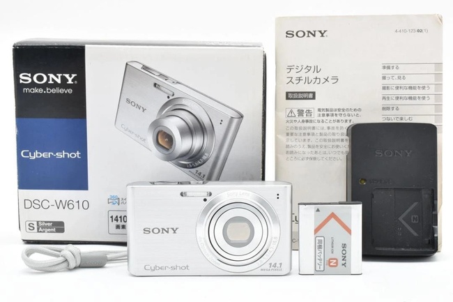 Sony Cyber-shot DSC-W610 Digital Camera Silver 14.1MP w/ Box Battery Charger