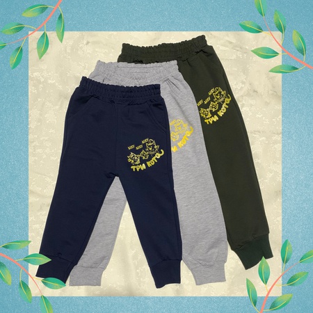 Детские штаны "Три кота"