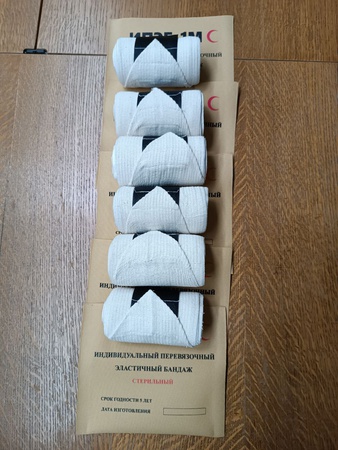 带弹性绷带的个人敷料包