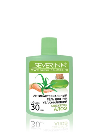 Антибактериальный гель для рук Увлажняющий «Свежесть Алоэ» 30 мл.