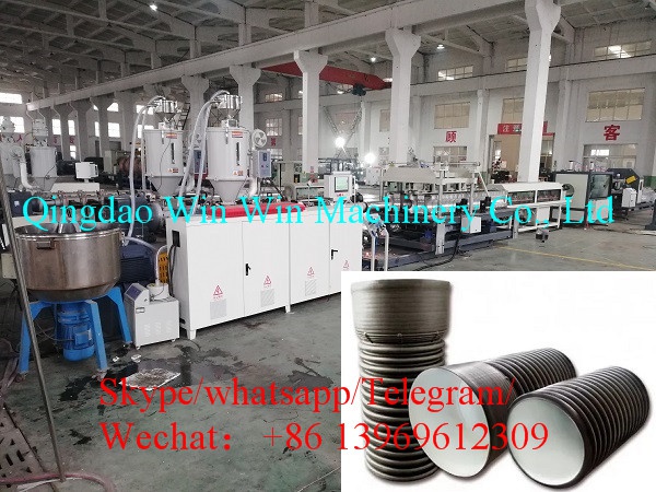 Экструзионные + линии для гофрированных труб/Оборудование по гофрированных труб/Оборудование для гофротруб/Производство гофрированных труб