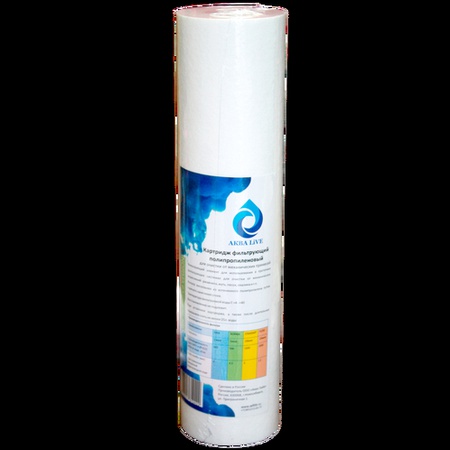 Filtre elemanı MAX 63/254 (SL10)