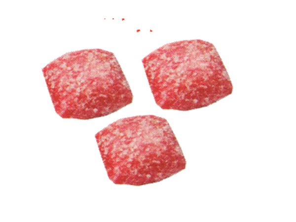 Карамель «Подушечка Малиновая»тел.