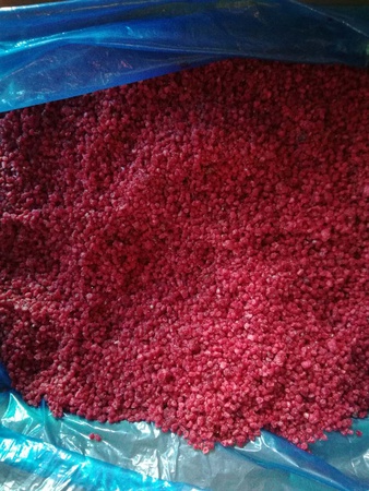 Замороженная малина грис