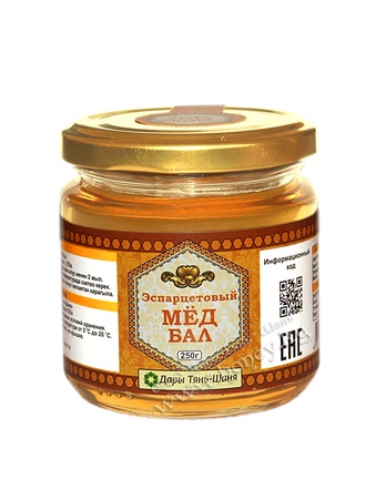 250 gr. &quot;Korunga&quot; ile paketlenmiş bal