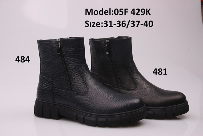 Çocuk ayakkabıları TIFLANI kışlık çocuklar