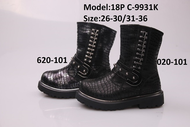 Детская обувь  ТИФЛАНИ зима девочки