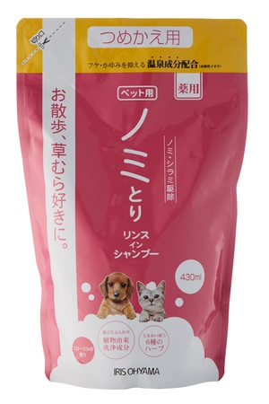 Çiçek kokulu narin pire şampuanı (stepne) -430 ml