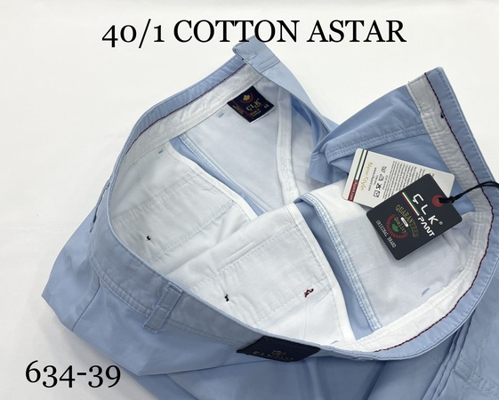 PAMUKLU MEVSİMLİK KLASİK KESİM YANCEP. (634 )