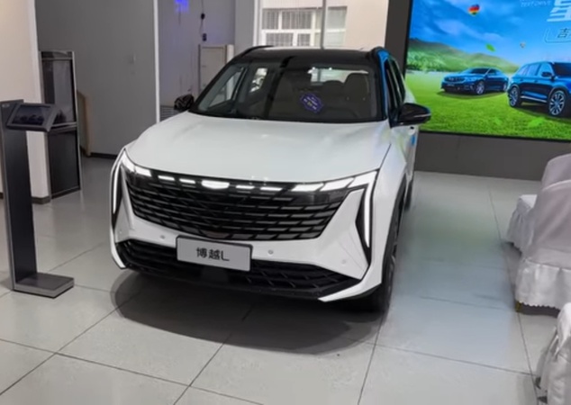 Çin'den herhangi bir araba