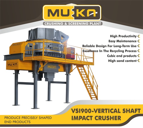 ДРОБИЛКИ ЦЕНТРОБЕЖНЫЕ С ВЕРТИКАЛЬНЫМ ВАЛОМ