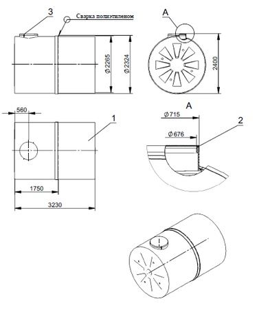12000 л пластиковая горизонтальная емкость