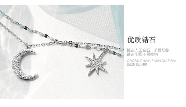 кулон - Серебро 925