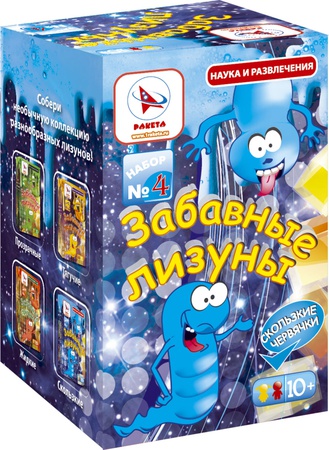 Çocuklar için deneyler. Bilim.