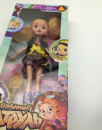 Детские игрушки