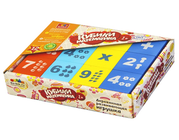 Кубики "Математика"