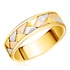 КОЛЬЦО ОБРУЧАЛЬНОЕ ИЗ ЗОЛОТА БЕЗ ВСТАВОК