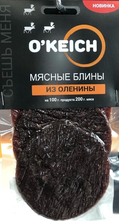 Мясные блины из оленины, 60 грамм