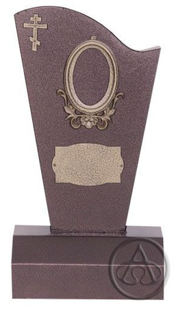 ANIT &quot;TORCH FİGÜR EKONOMİSİ&quot;