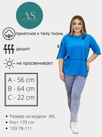 Футболка 013 Казахстан