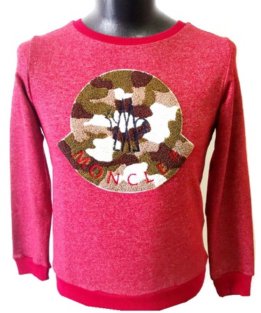 Свитшот мужской