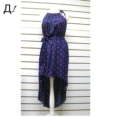 Сарафан на брители длинный