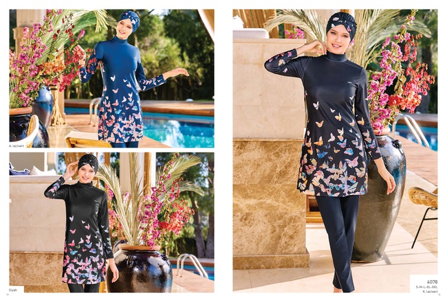 купальники