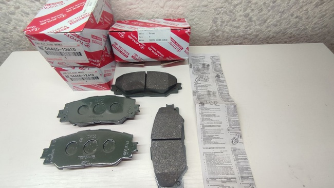 Fren balataları TOYOTA