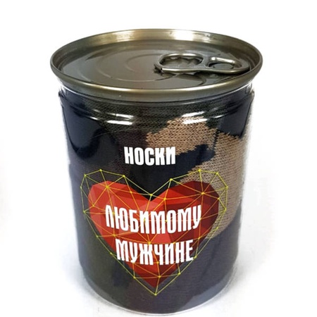 Носки в банках