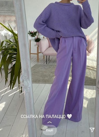 Женские брюки, клеш, палаццо