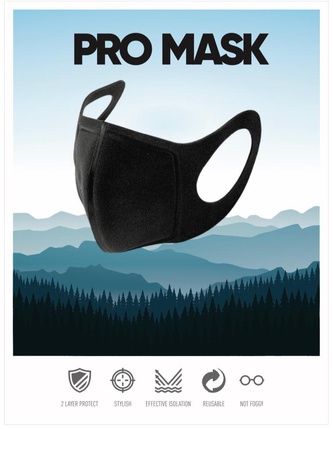 Стильные антибактериальные маски