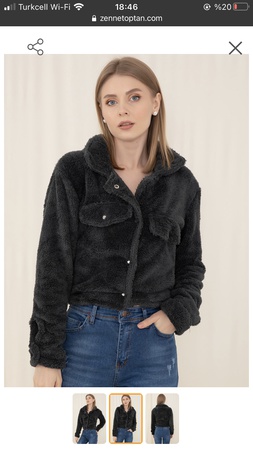 Черная плюшевая куртка