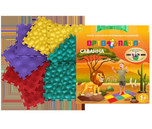 Ortopedik mat ORTO PUZZLE MIX "Savannah"