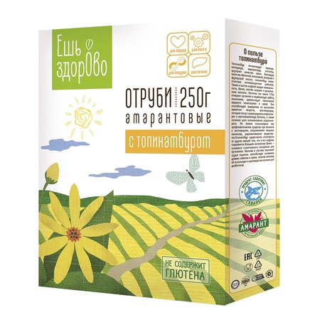 Yer elması, karabuğday, deniz yosunu, 250 g ile sağlıklı amarant kepeği yiyin