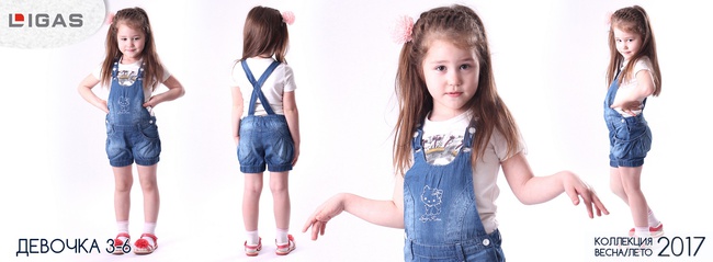 0 ila 15 yaş arası çocuk kot pantolonları