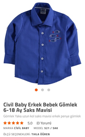 Рубашки для детей до 2 лет