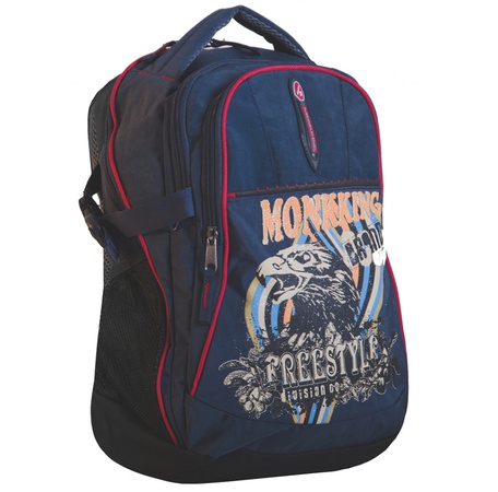 Рюкзак HSB-9013 Цвет: синий