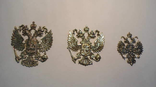 Гербы России