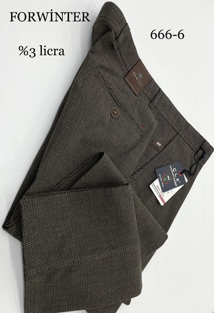 ЯНЦЕП КЛАССИЧЕСКАЯ РЕЗКА. ( 666)