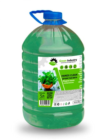 Sıvı sabun Eller temiz, 1l, 5l