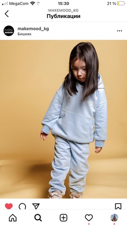 Sportbekleidung für Kinder