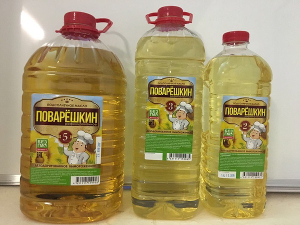 Масло Подсолнечное Рафинированное Высший Сорт Опт