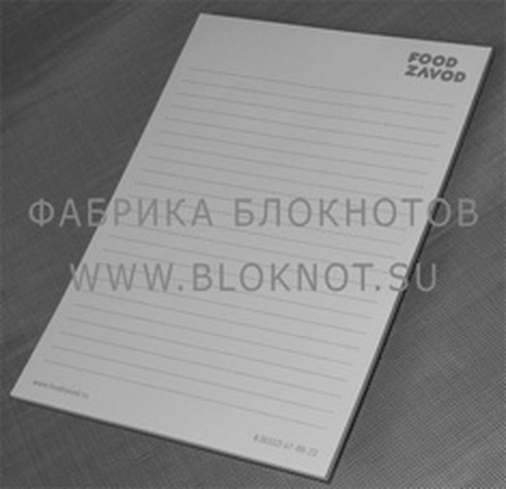 Блокнот отрывной на клею формата А6