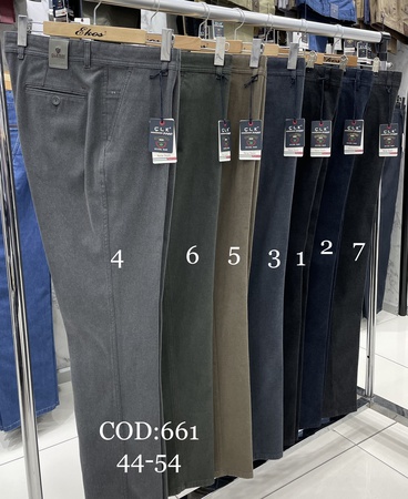 ХЛОПОК ЯНЦЕП КЛАССИЧЕСКОГО ОТРЕЗА.( 661 )