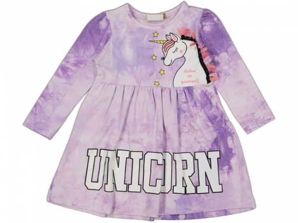 Детская одежда - 9263