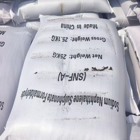 SODIUM NAPHTHALENE SULFONATE FORMALDEHYDE CONDENSATE SNF/PNS/FDN