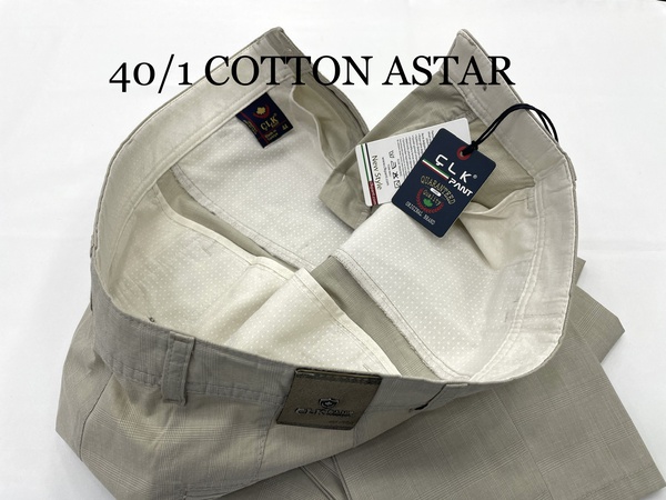 ПЛЕД ИЗ ХЛОПКА YANCEP ( 640 )