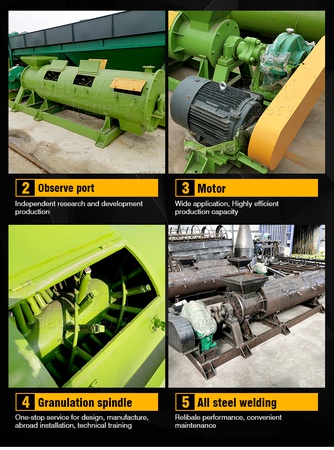 Гранулятор органических удобрений нового типа